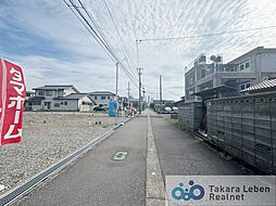外観の画像
