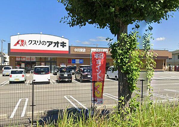 周辺を拡大表示