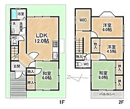 収益物件　中古戸建　岡上の町1丁目