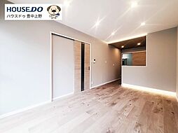 中古戸建　豊中市野田町