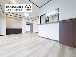 ライオンズマンション豊中熊野町