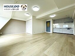 藤和ライブタウン東豊中
