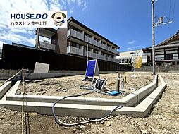 売土地 箕輪2丁目