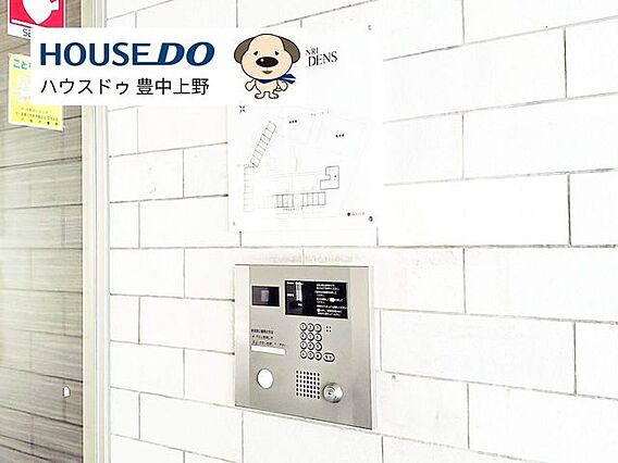 防犯設備