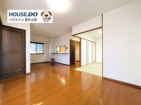 リフォーム済み14.0帖のLDKです!和室の扉を開けると開放感◎