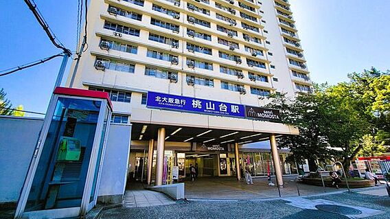 北大阪急行南北...