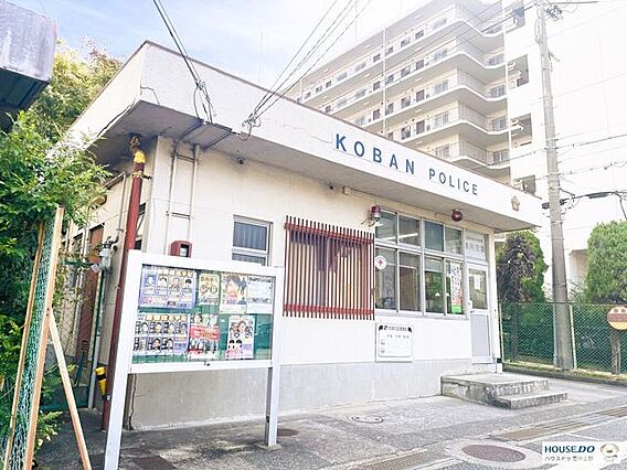 豊中警察署　寺...