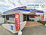 周辺：ローソン　豊中刀根山元町店 1970m