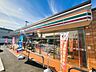 周辺：セブン-イレブン　豊中本町9丁目店 590m