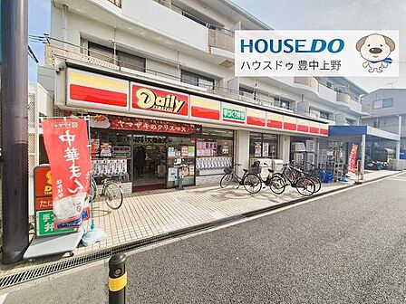 デイリーヤマザキ 豊中庄内店 450m