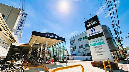 阪急オアシス 夕日丘店 600m