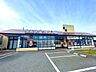 周辺：キリン堂　粟生間谷店 1700m