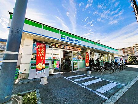 ファミリーマート 豊中夕日丘店 980m