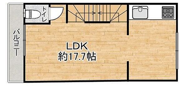 リビング/ダイニング