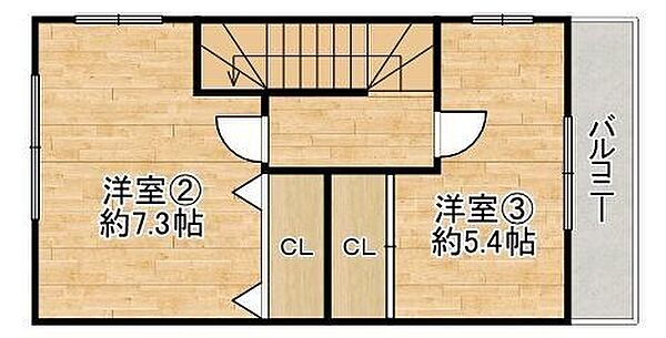 洋室