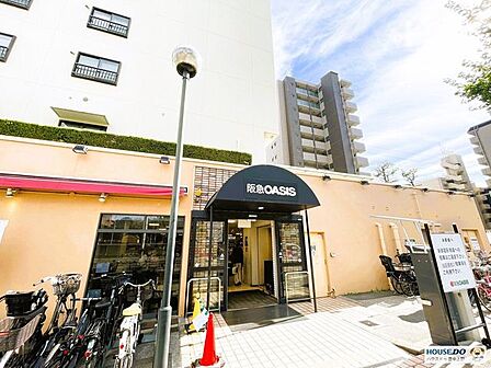 阪急オアシス緑地公園店 620m