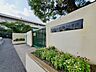 周辺：吹田市立山田第三小学校 300m