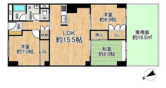 ■3LDK■専...