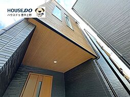 外観の画像