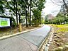周辺：粟生北公園 1050m