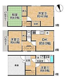 中古戸建 服部寿町2丁目