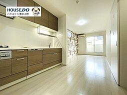 中古戸建 夕日丘3丁目
