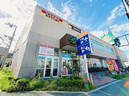 ライフ岸部店 2030m