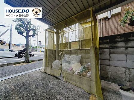 共用部分