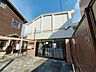 周辺：吹田市立認定こども園千里第二幼稚園 2830m
