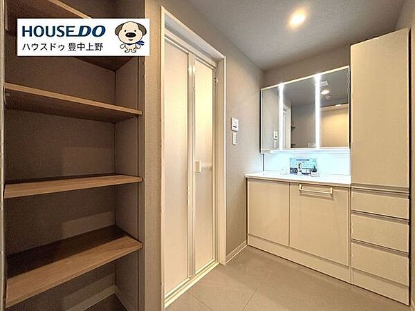 洗面を拡大表示