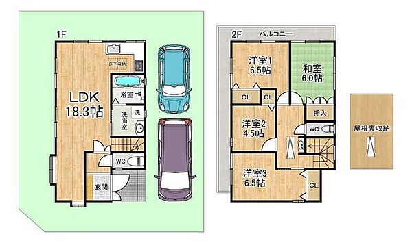 間取りを拡大表示