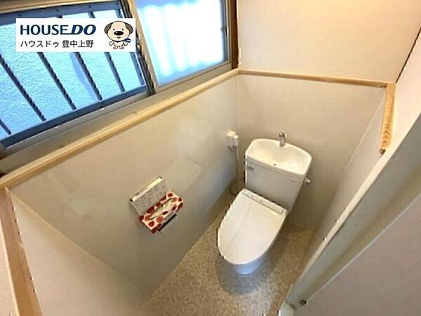 トイレを拡大表示