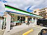 周辺：ファミリーマート　豊中上新田四丁目店 2150m