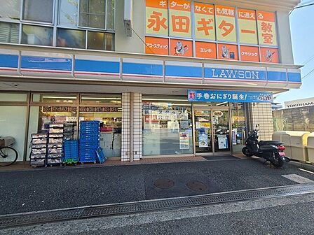 ローソン 五月が丘東店 2040m