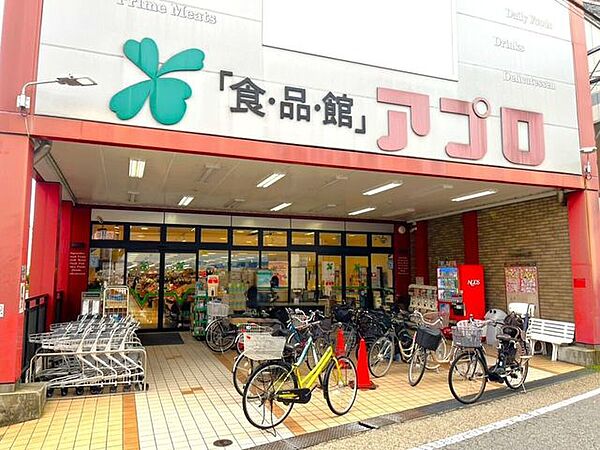 周辺を拡大表示