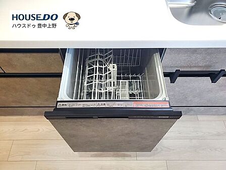忙しい主婦の味方、食洗機付き！