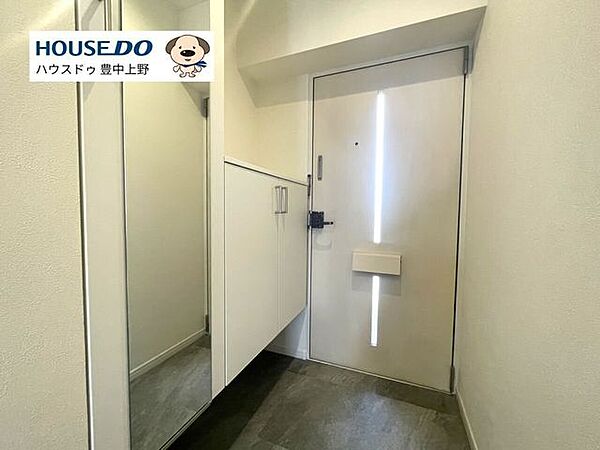 玄関を拡大表示