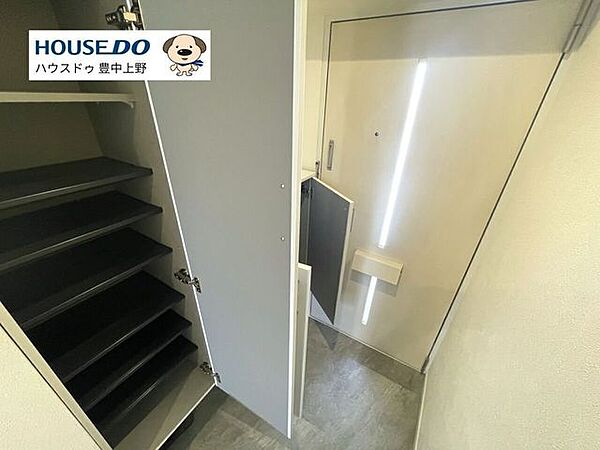 収納を拡大表示