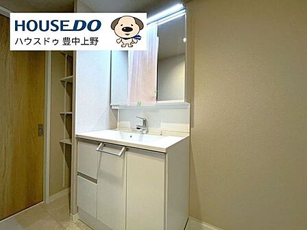 洗面台