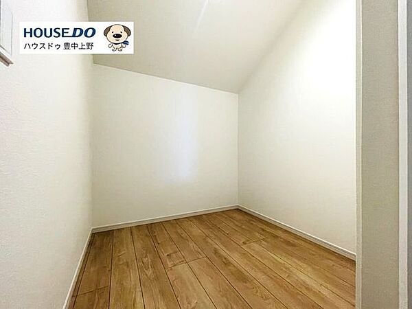 収納を拡大表示