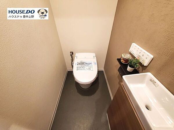 トイレを拡大表示