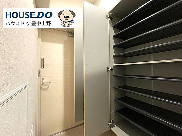 収納を拡大表示