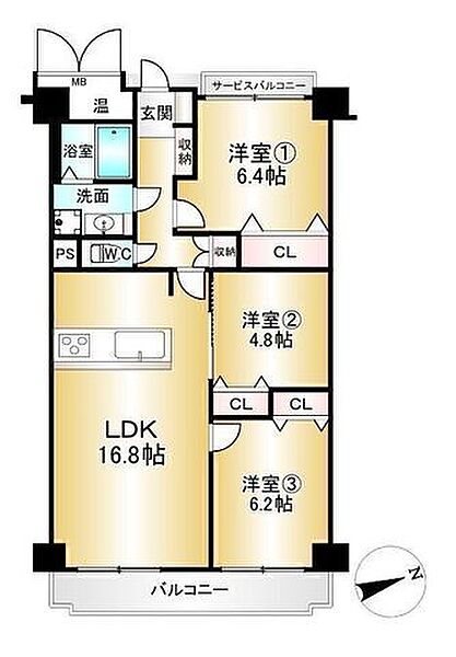 間取りを拡大表示
