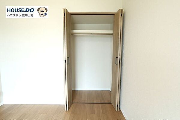 収納を拡大表示