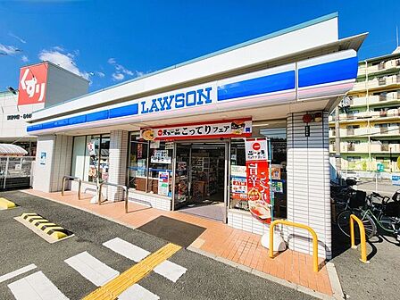 ローソン 東豊中町五丁目店 450m