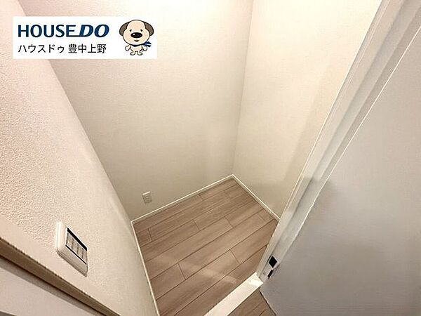 収納を拡大表示