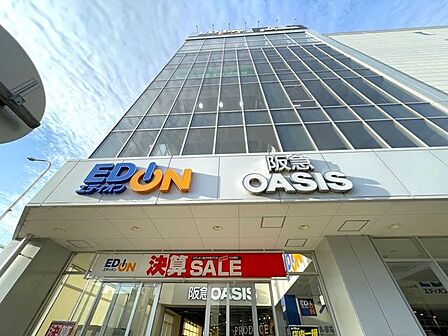 エディオン 箕面船場店 720m