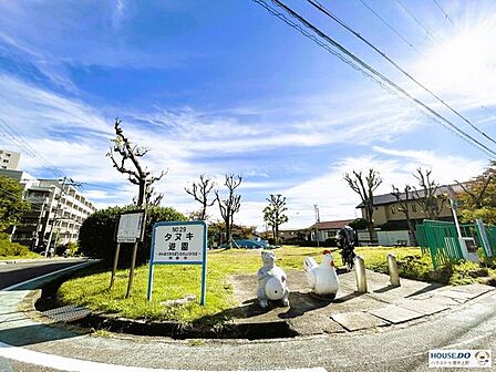 たぬき遊園 2350m