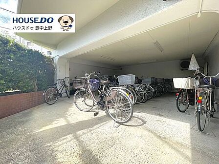 共用部分