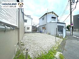 売土地 庄内西町5丁目